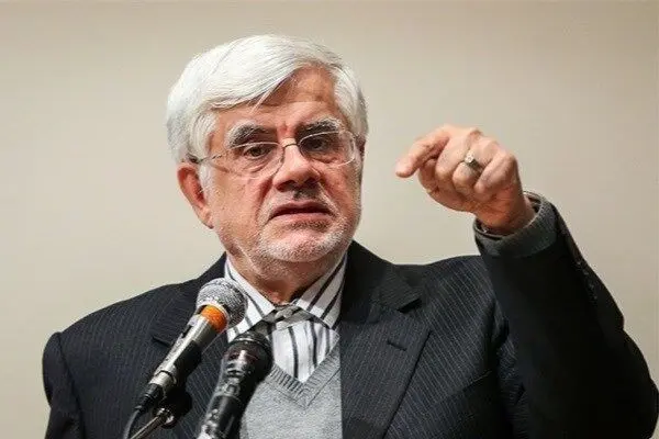 عارف: سند ۲۰۳۰ به هیچ‌وجه در دستورکار نیست