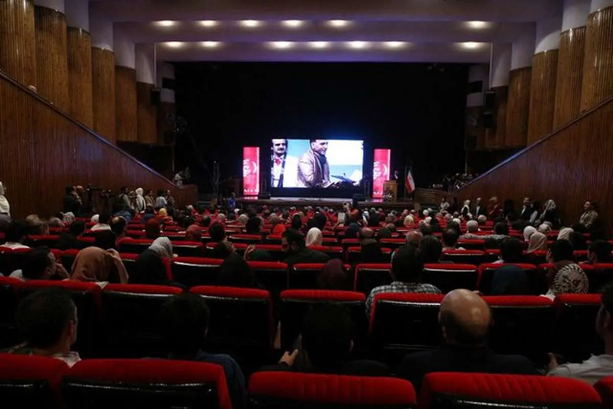 جدیدترین مجوزهای صادره در سینما