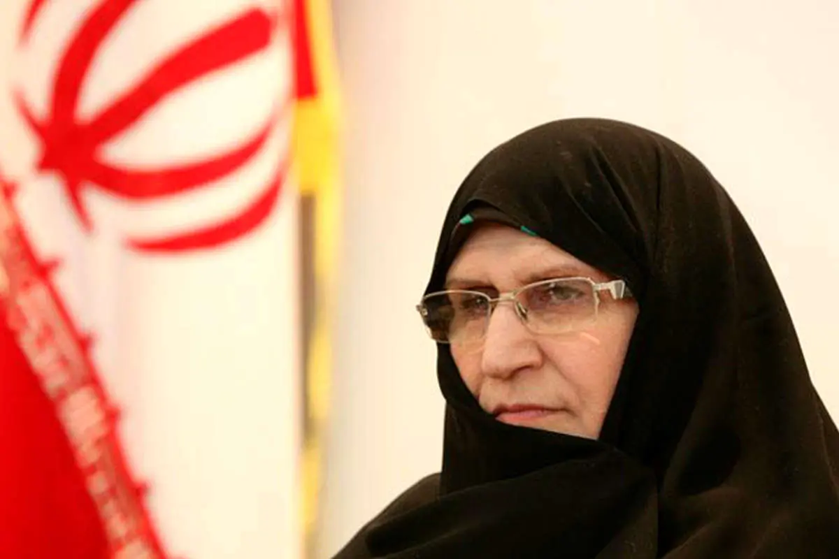 نامه دختر امام خمینی به اردوغان