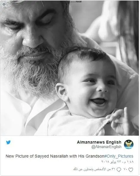 تصویر رهبر حزب‌الله با نوه‌اش صهیونیست‌ها را عصبانی کرد!