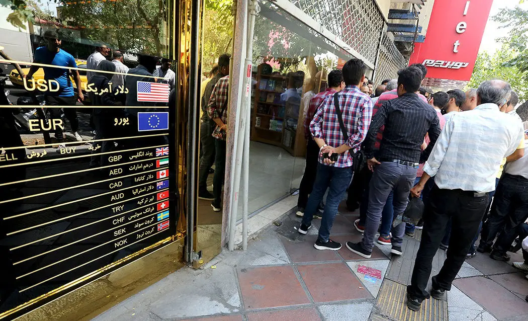 (تصاویر) بازار ارز پس از سیاست‌های جدید ارزی