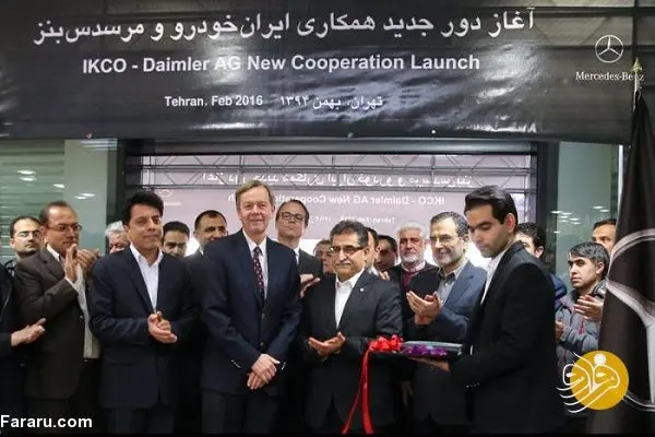 مرسدس بنز برنامه‌های خود در ایران را تعلیق کرد