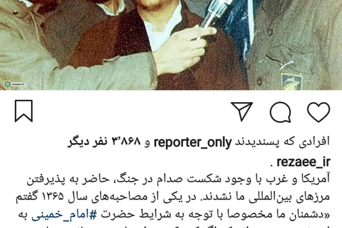 بهانهای برای اینکه محسن رضایی عکس خود با هاشمی را منتشر کند