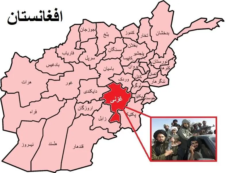 شهر «غزنی» افغانستان در آستانه سقوط