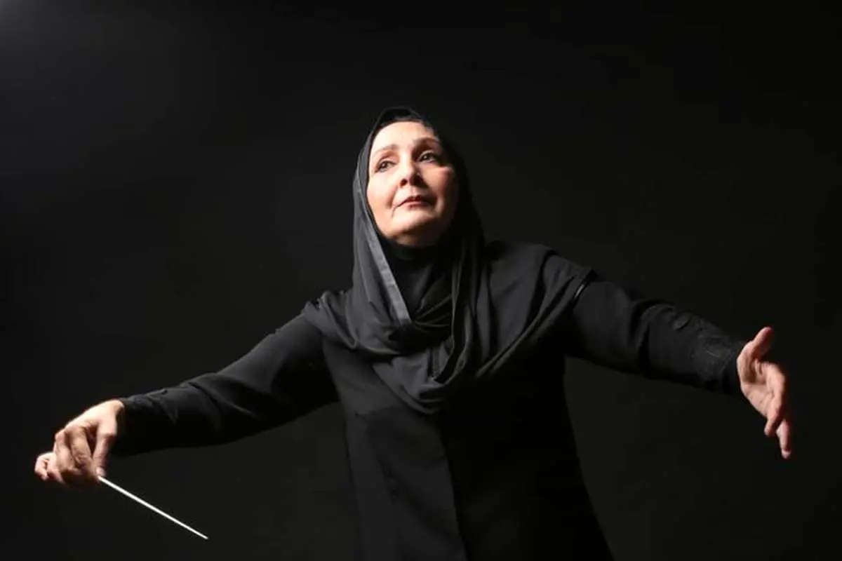 گفتگو با تنها زن ساکن ایران که چوب رهبری ارکستر به دست دارد