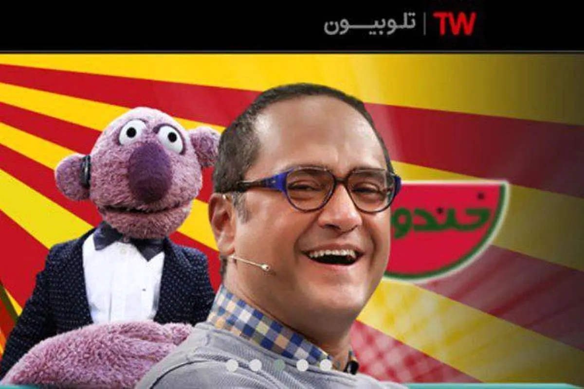 با تلوبیون هیچ یک از برنامههای تلویزیون را از دست ندهید