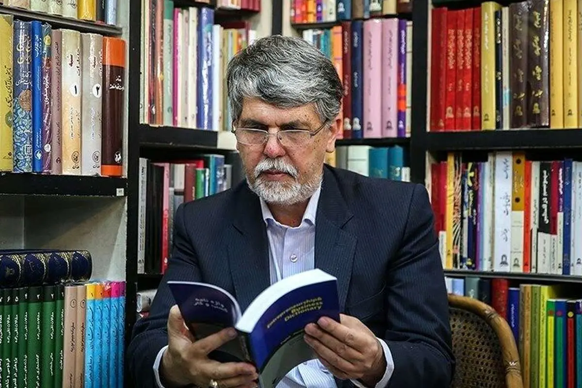 پسران و دختر وزیر ارشاد کجا هستند و چه شغلی دارند؟