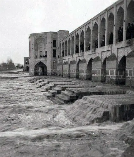زاینده‌رود در عهد قاجار