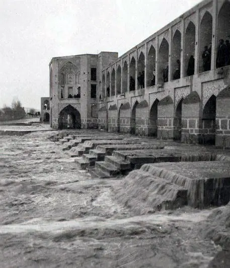 زاینده‌رود در عهد قاجار