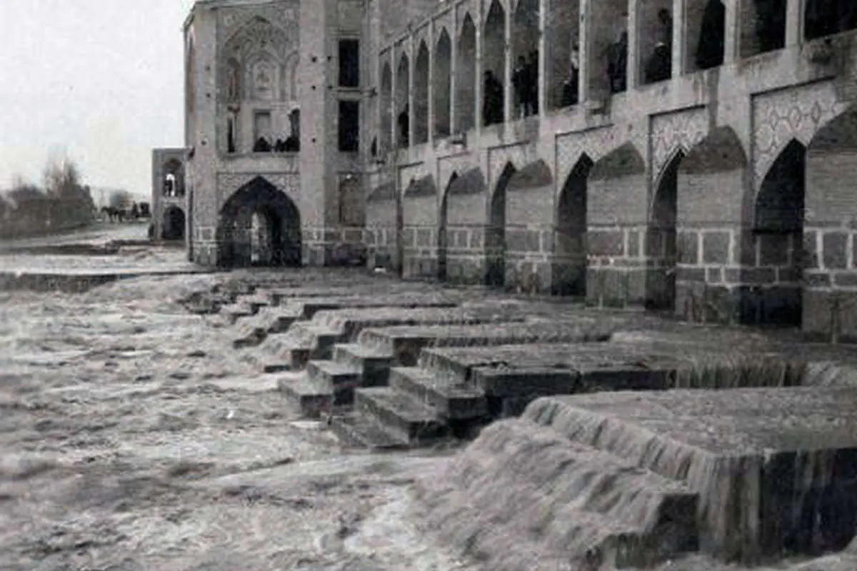 زایندهرود در عهد قاجار