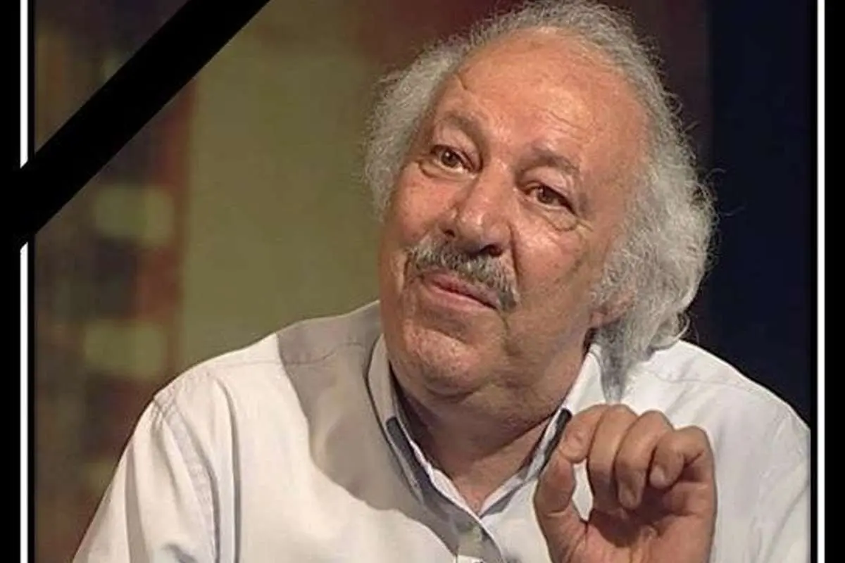 منوچهر عسگرینسب درگذشت