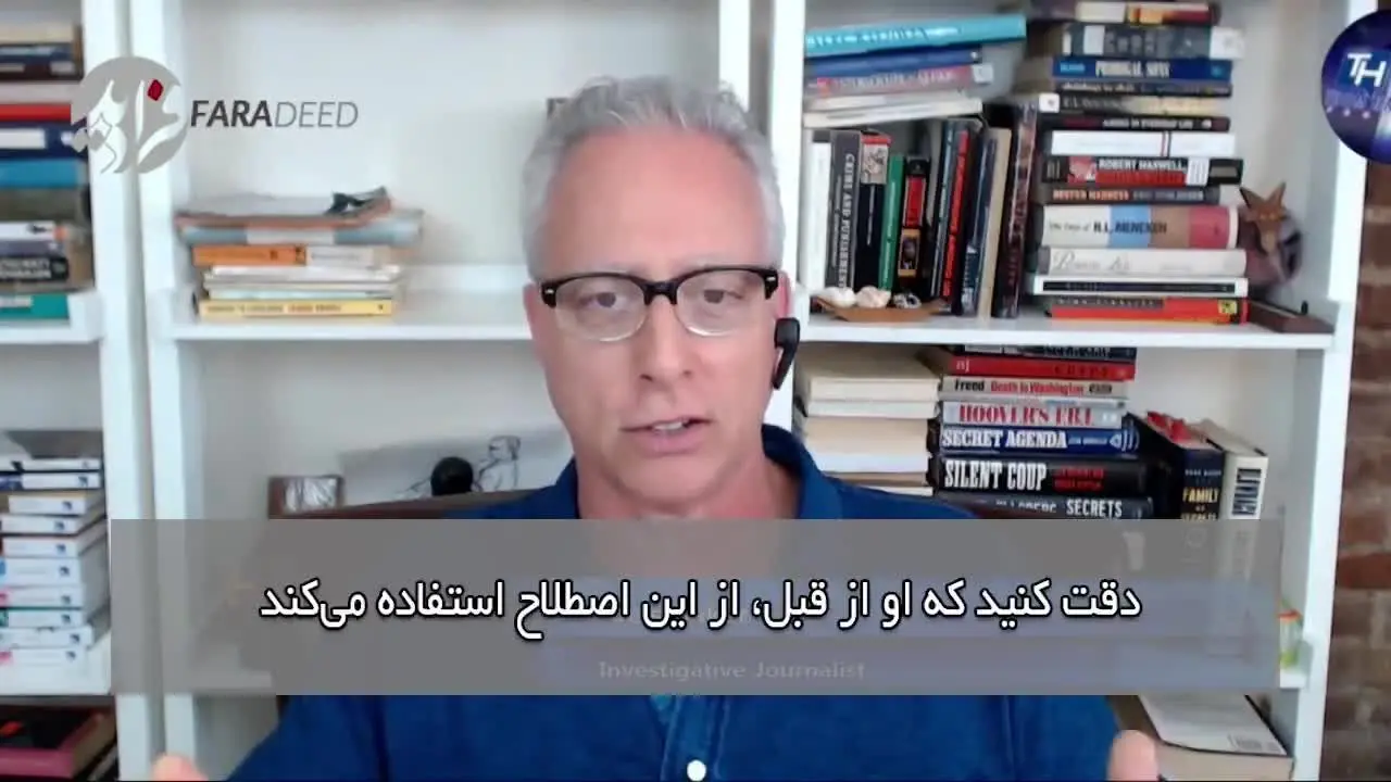 (ویدئو) آیا ترامپ برای فرار از مشکلات به جنگ می‌اندیشد؟