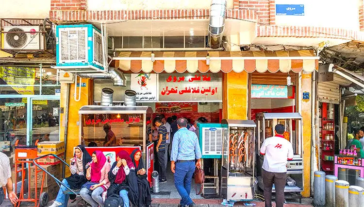 چرا کسی دیگر فلافل نمی‌خورد؟