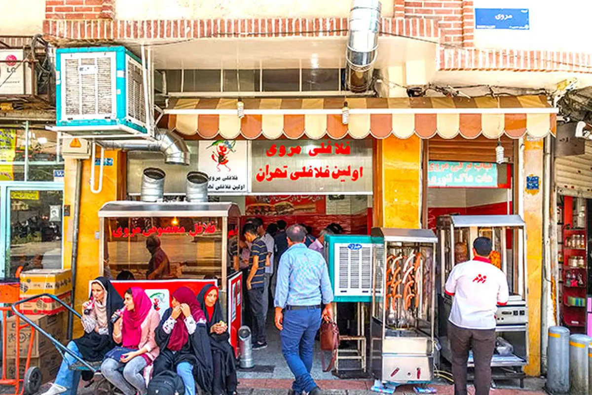 چرا کسی دیگر فلافل نمیخورد؟