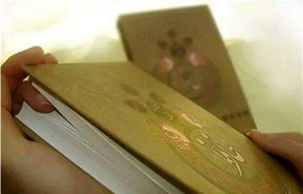 فال حافظ و نحوه گرفتن آن
