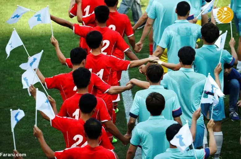 (تصاویر) پرچم اتحاد در بازی دوستانه کارگران دو کره