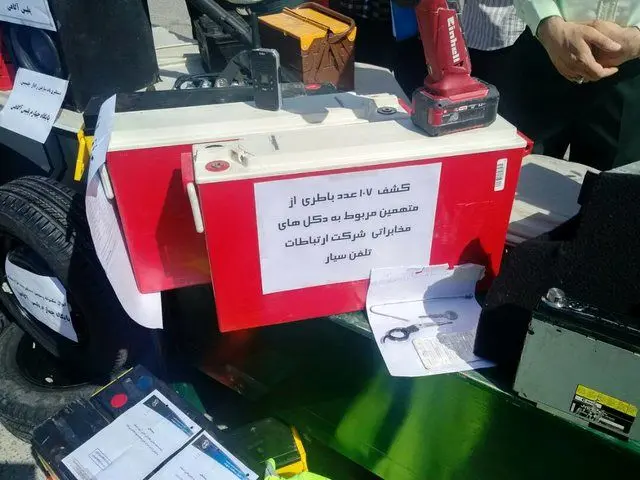 سرقت ۱۵۰ دکل در تهران!