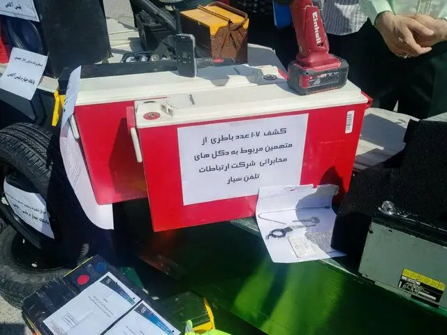 سرقت ۱۵۰ دکل در تهران!