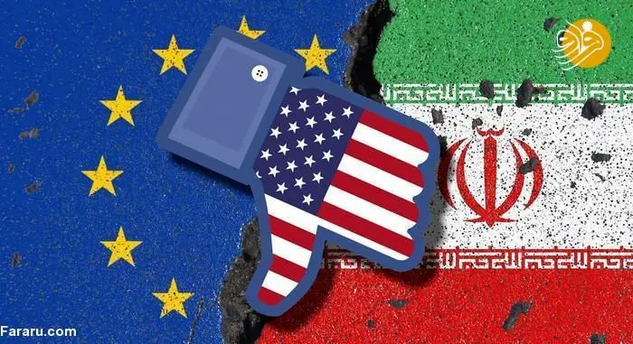 اشپیگل: اروپا باید جلوی اقدامات ترامپ علیه ایران را بگیرد