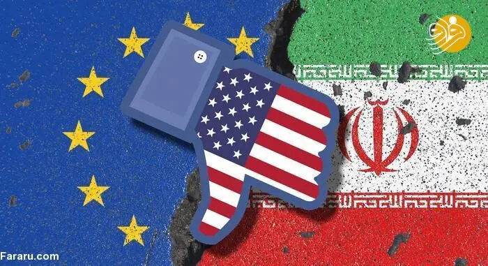 اشپیگل: اروپا باید جلوی اقدامات ترامپ علیه ایران را بگیرد