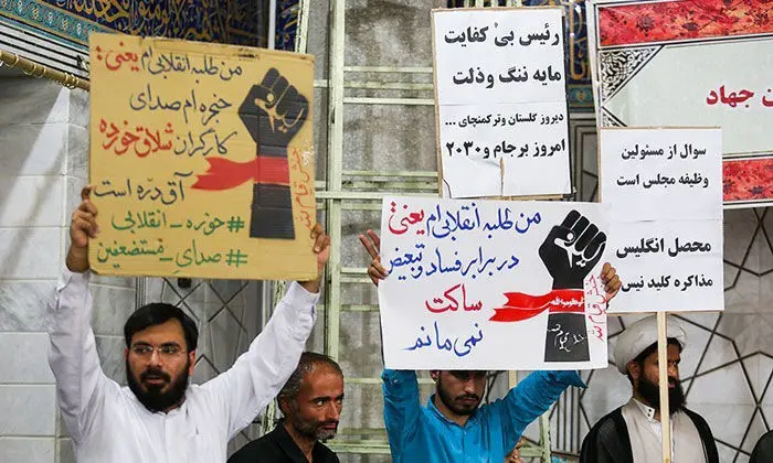 جنجال یک تجمع؛ تهدید به مرگ و زمینه سازی حذف دولت روحانی؟!