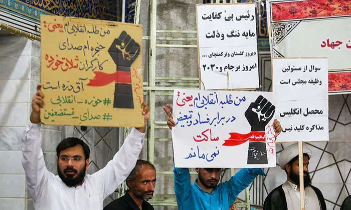 جنجال یک تجمع؛ تهدید به مرگ و زمینه سازی حذف دولت روحانی؟!