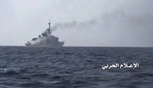 حوثی‌ها صادرات نفت عربستان را متوقف کردند