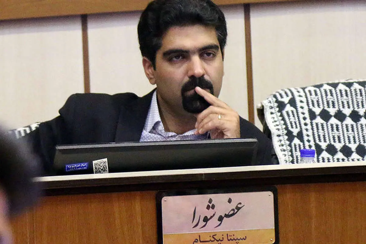 روایت سپنتا نیکنام از اشکهای یک عضو شورا