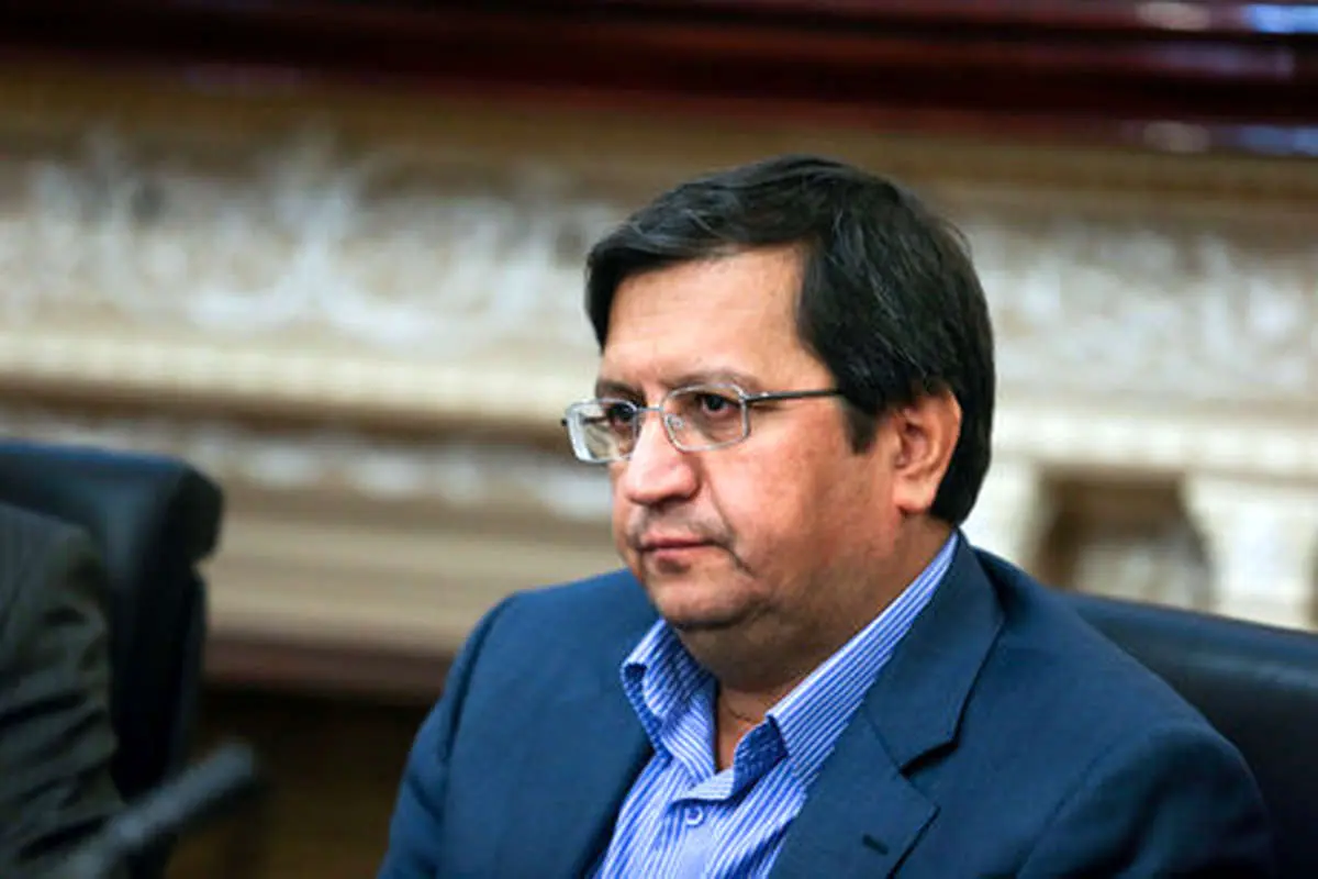 رئیس کل جدید بانک مرکزی: رانت ارزی حذف میشود
