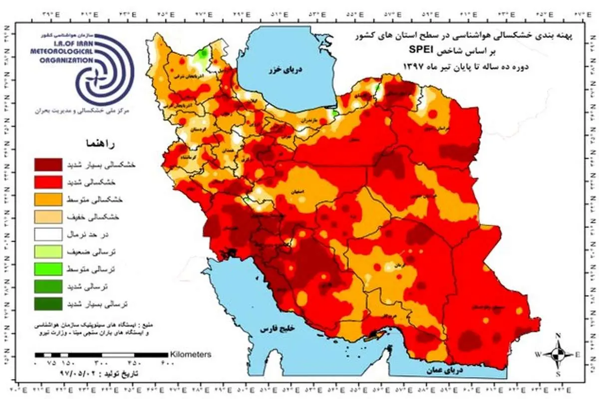 هواشناسی: ۹۷ درصد مساحت ایران دچار خشکسالی بلندمدت است