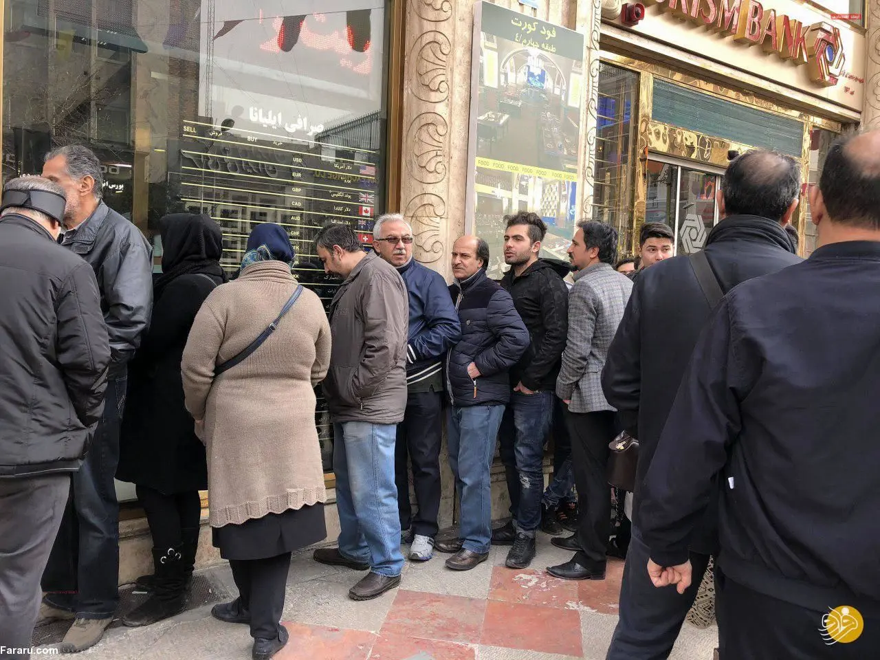 متهم ردیف اول آشفتگی بازار ارز این بار کیست؟