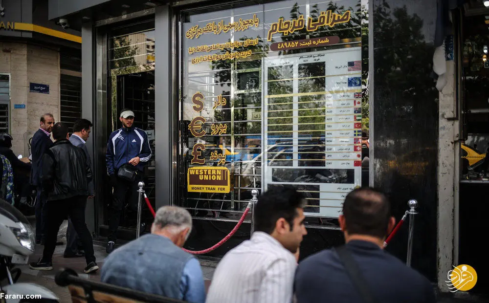 ارزیابی ارزانی امروز