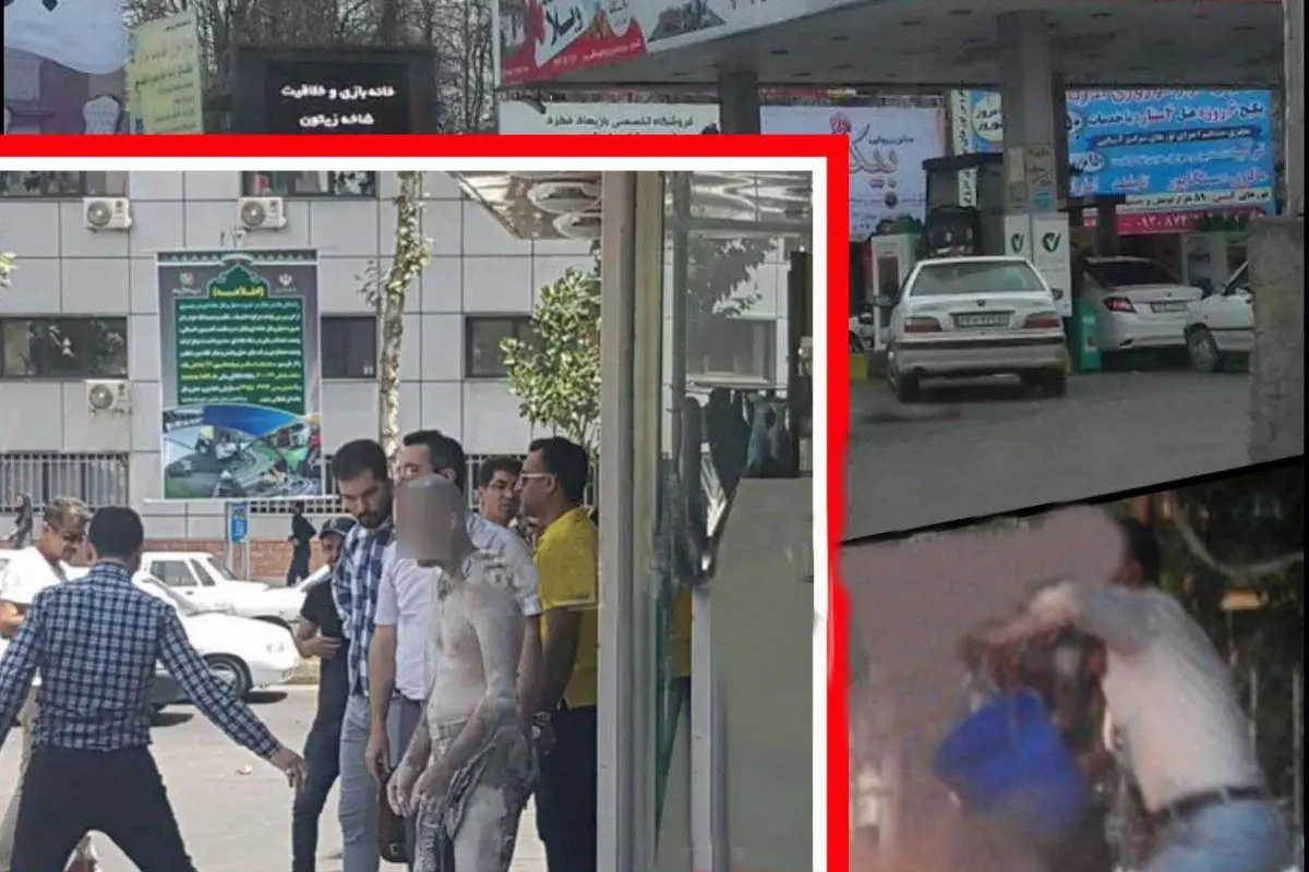 (تصاویر) خودسوزی مرد جوان در پمپ بنزین رشت