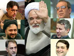همه مردان کروبی