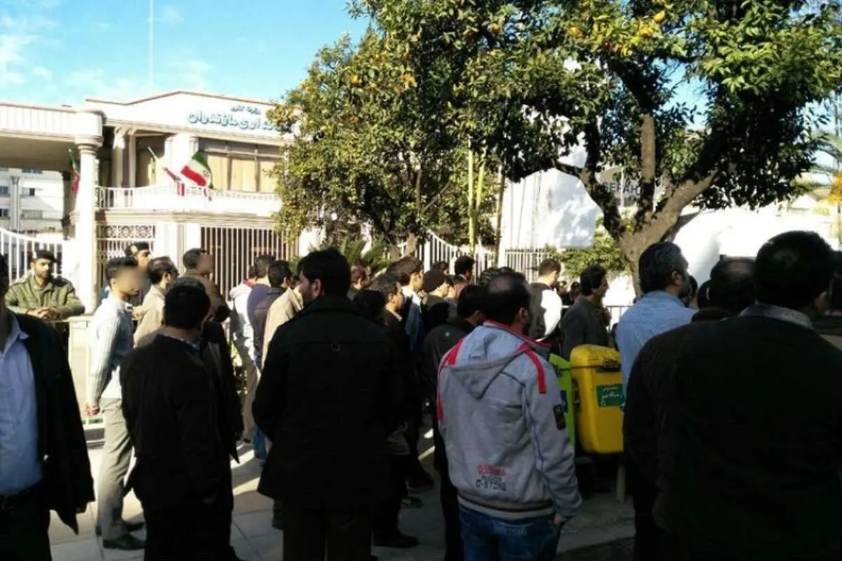 برگزاری تجمع در چند شهر