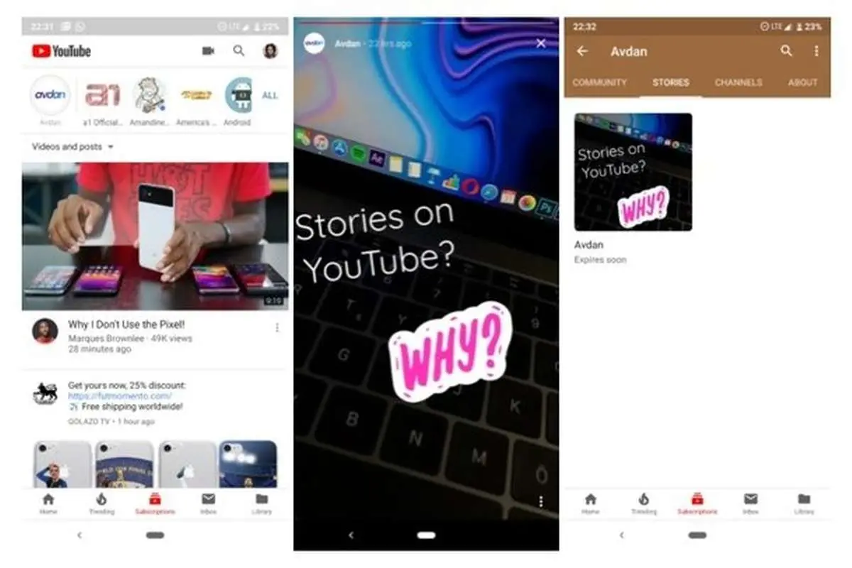 پای استوری به یوتیوب هم باز شد