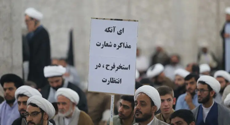 ادامه واکنش‌ها به شعار‌های تجمع اعتراضی طلاب