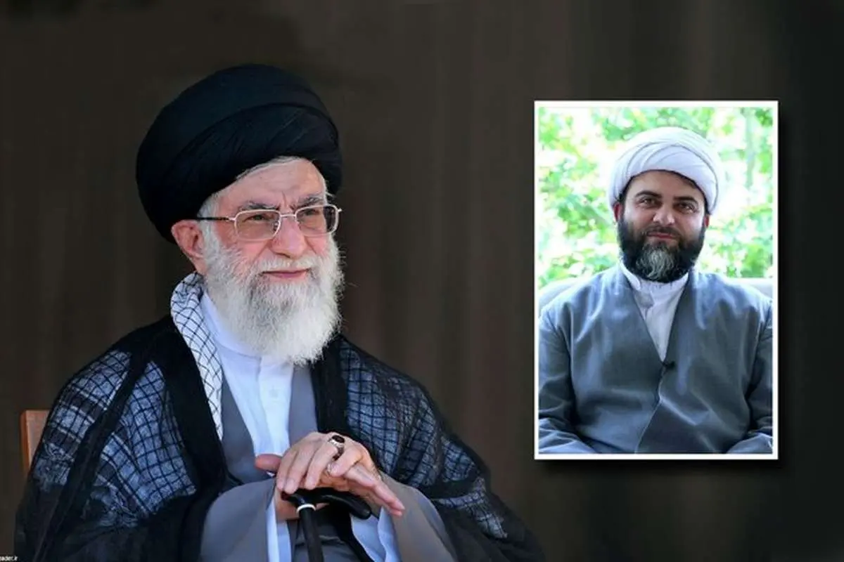 حکم رهبر انقلاب برای حجتالاسلام محمد قمی
