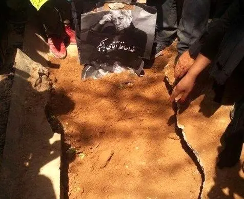 (تصویر) آرامگاه ابدی عزت‌الله انتظامی