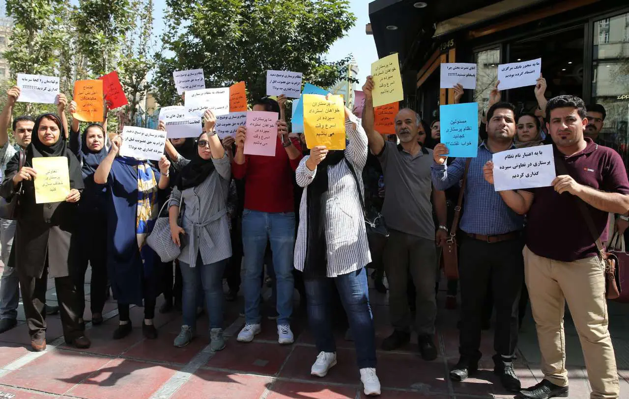 (تصاویر) اعتراض مال باختگان تعاونی نظام پرستاری