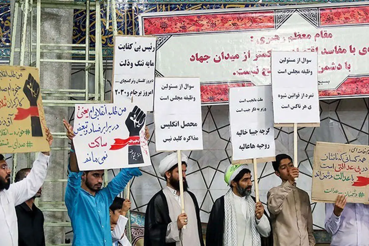 سکوت رسانه‌های اصولگرا درباره انتقاد مراجع تقلید/ کمپین حمایت از رحیم‌پور ازغدی!