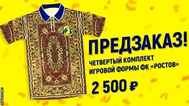 (تصاویر) فرش شانس روستوف؛ پیراهن عجیب تیم عزت‌اللهی