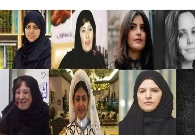 ۵ زنی که عربستان خواهان اعدام آن‌ها است!