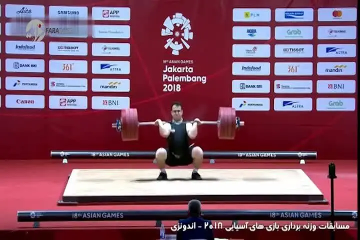 سهراب مرادی رکورد جهان را شکست