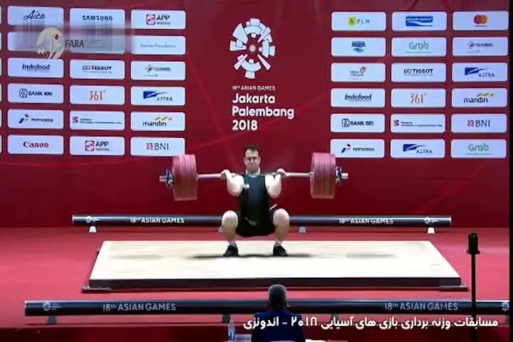 سهراب مرادی رکورد جهان را شکست