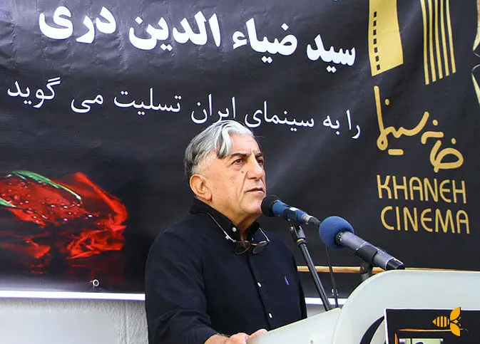 روزنامه جوان خطاب به کیانیان: به شبکه «جم» پناهنده شوید!