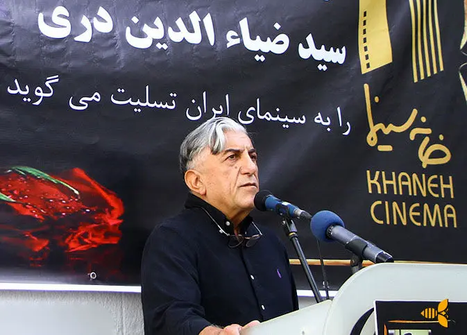 روزنامه جوان خطاب به کیانیان: به شبکه «جم» پناهنده شوید!