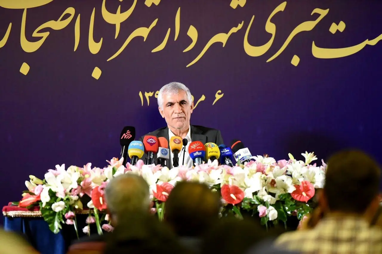 شهردار تهران رفتنی شد؟