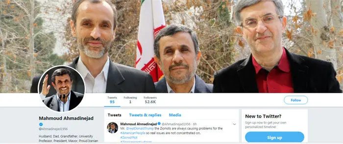 احمدی‌نژاد در توئیتر چه می‌کند؟