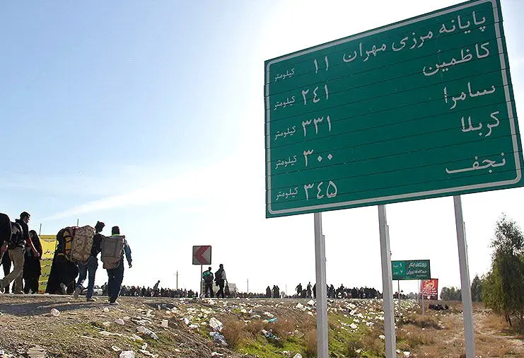 قیمت سفر عراق به مرز ۳.۵ میلیون تومان رسید
